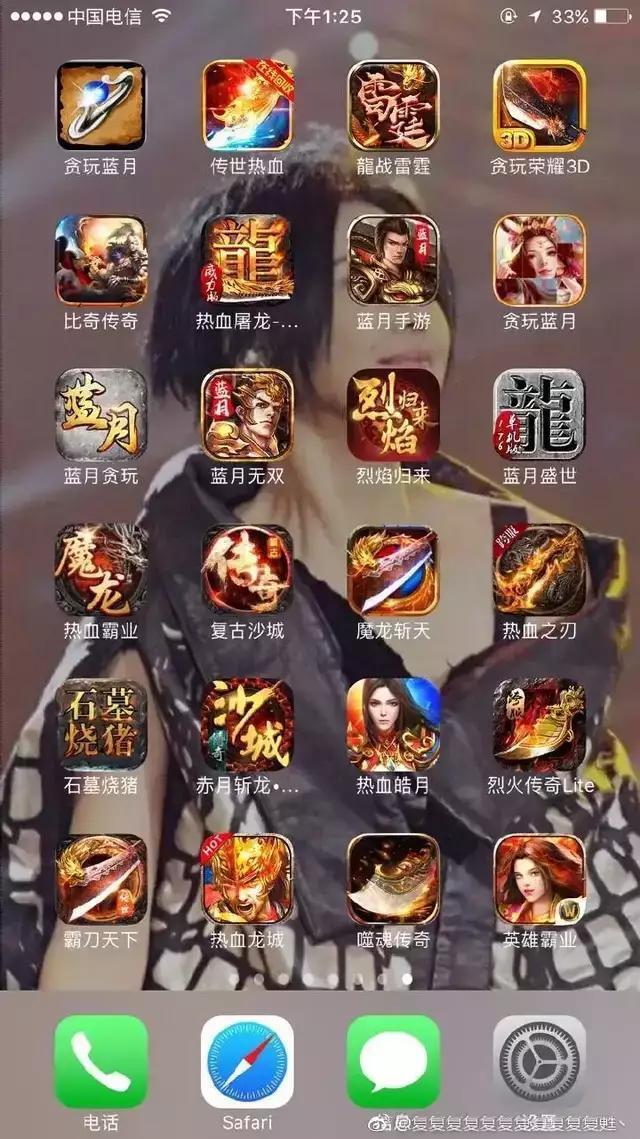 我在贪玩蓝月等你 贪玩蓝月综合讨论 Taptap 贪玩蓝月社区 我在贪玩蓝月等你 贪玩蓝月综合讨论 Taptap 贪玩蓝月社区