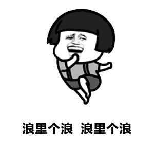 【活动】茶灵有奖猜~猜~猜~