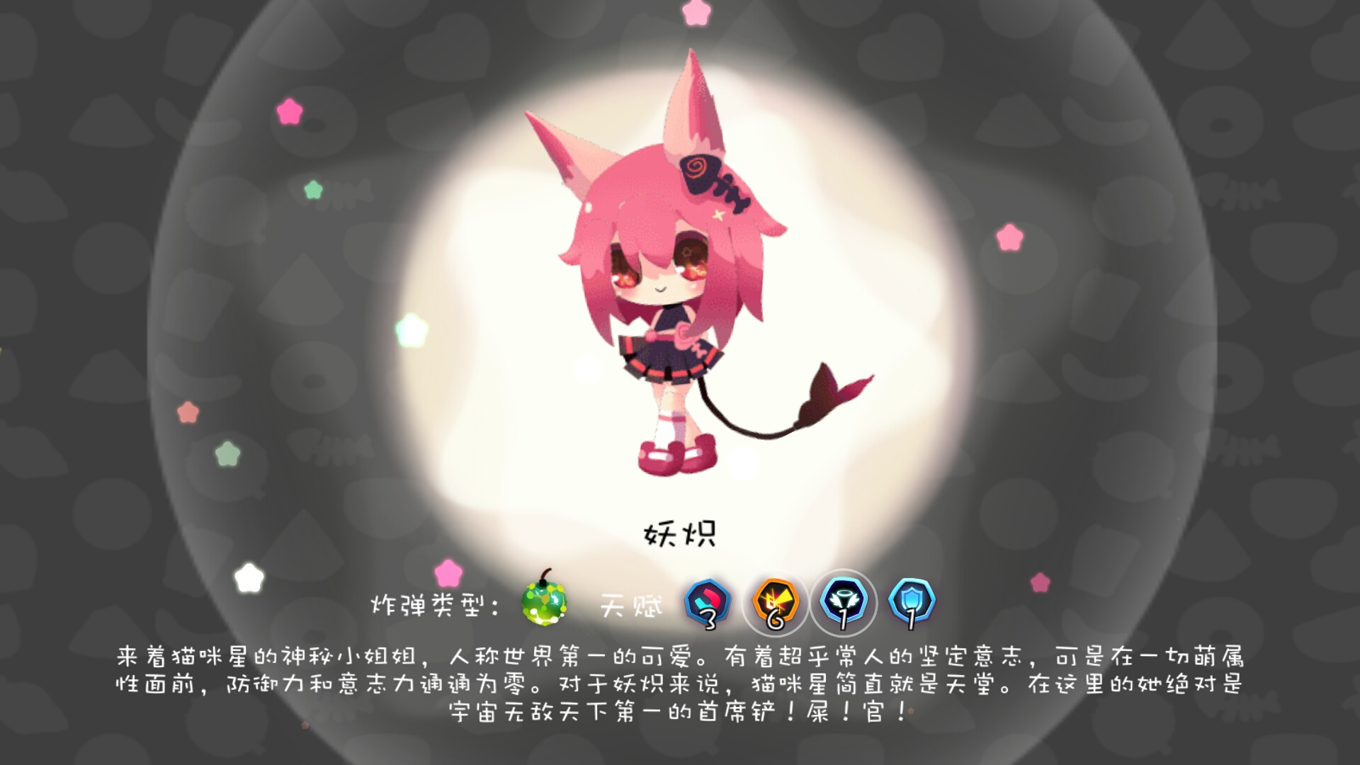 啊啊啊欧气爆棚啊 | 弹力果冻 - 论坛 | taptap 中国