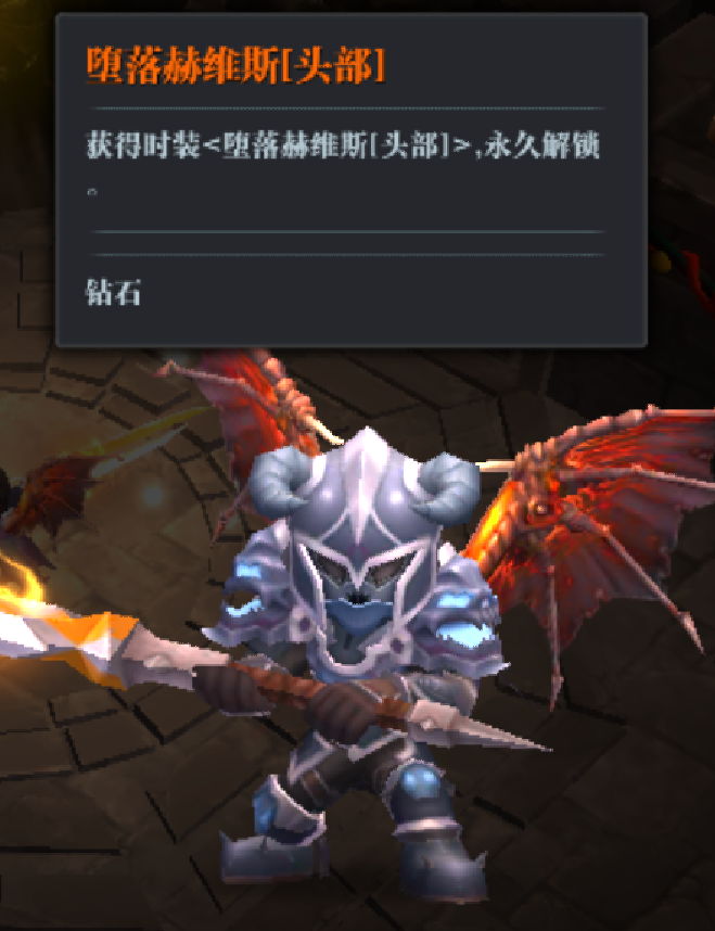 斧头专属点怎么获得 - 魔渊之刃综合 | taptap 魔渊之刃社区