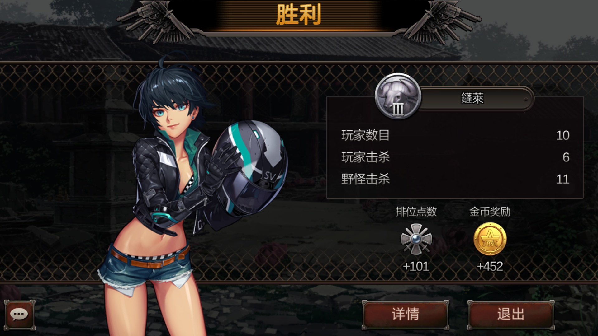 给这位小姐姐道歉……|黑色幸存者 - 论坛 | taptap 发现好游戏