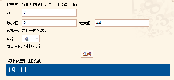 【聖誕節活動】你家鄉的聖誕習俗是什麼？參與活動抽抱枕啦！|上古王冠 - 第6張