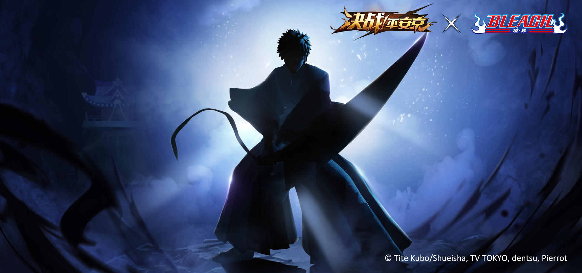 ☆新角色猜想☆