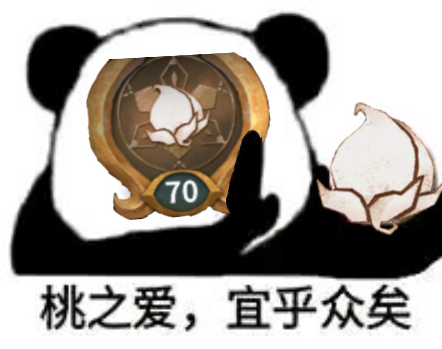 今日氵图 - 万象物语灌水杂谈 | taptap 万象物语社区