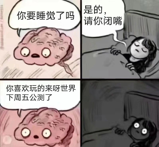 评论有奖|来呀世界预约福利等你来领