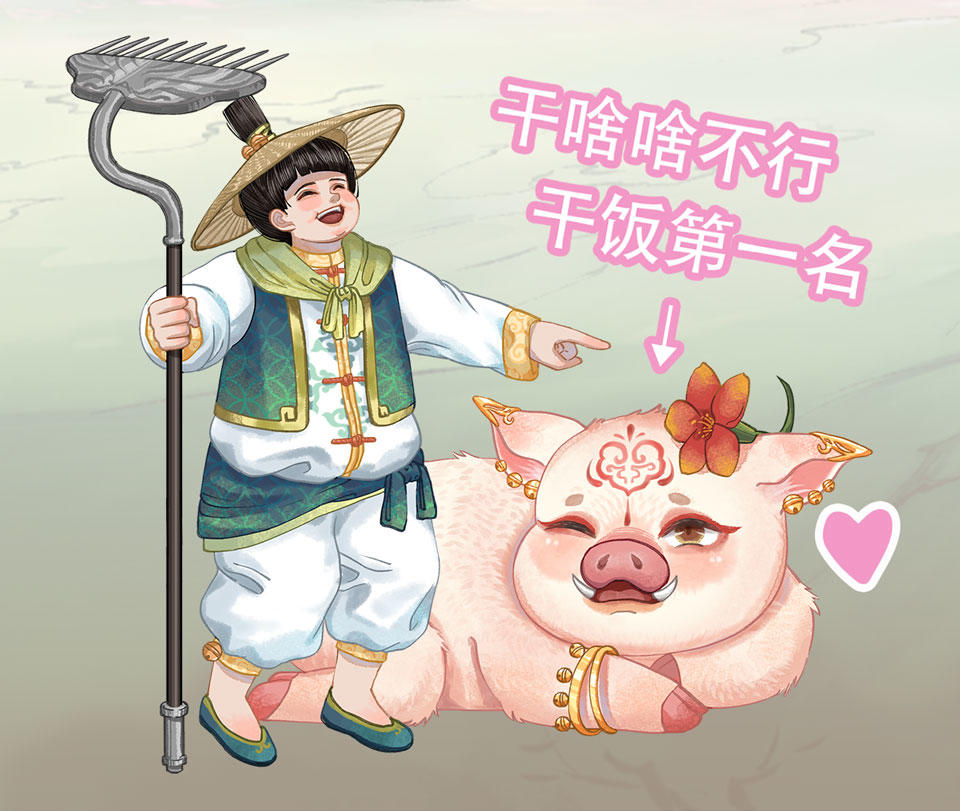 【求预约】干饭人狠话不多！下周直接开测试