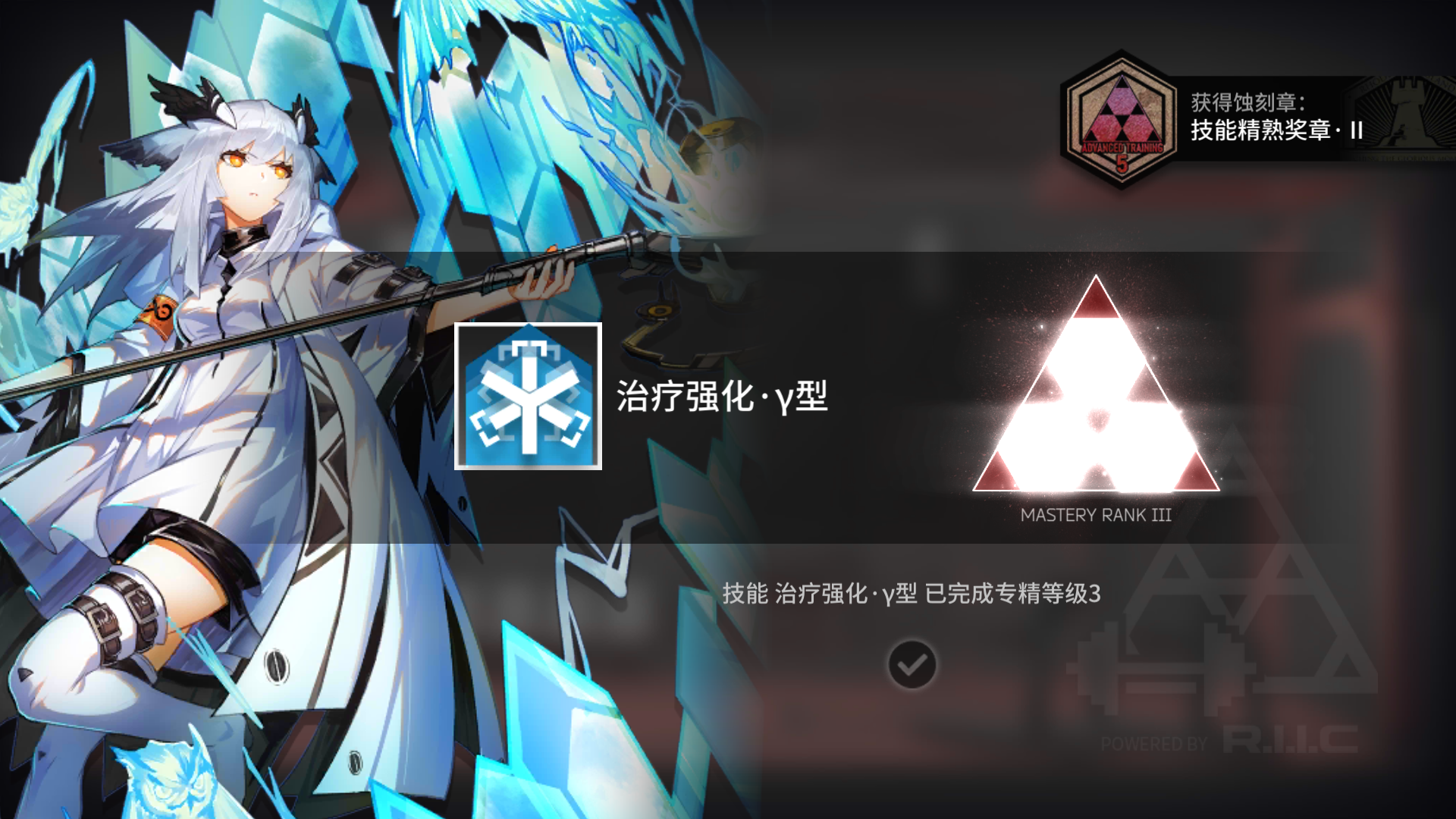 明日方舟闲聊杂谈 | taptap 明日方舟社区