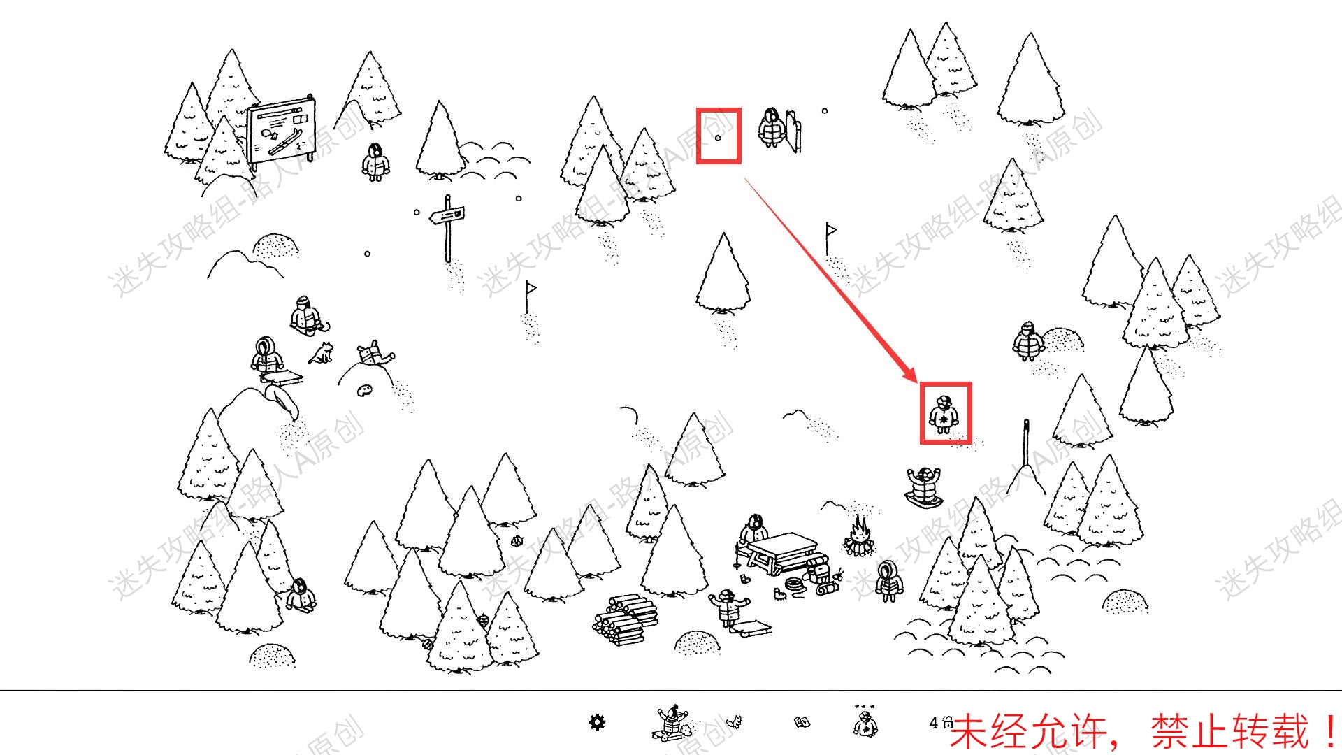 《隱藏的傢伙（Hidden Folks）》圖文攻略第一部分-迷失攻略組 - 第57張