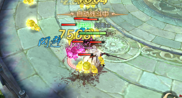 天璇石尽入囊中 《魔剑侠缘》宠爱一生玩法首爆