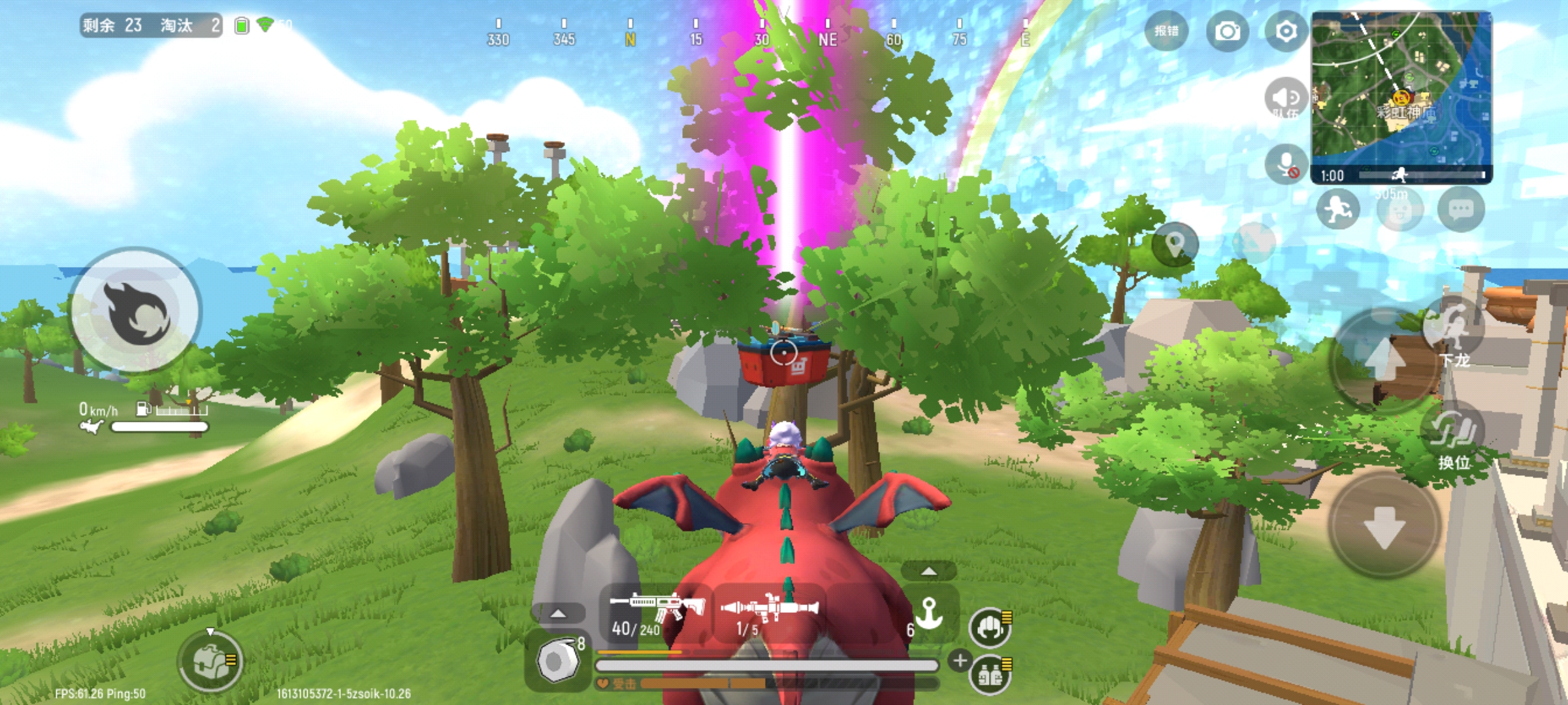 调皮的空投 - 香肠派对综合 | taptap 香肠派对社区