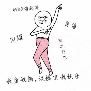 萌妹双马尾，《领主总动员》新英雄爆裂公主登场！！！