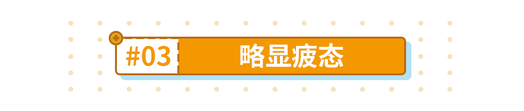 角色培养｜还不知道要养哪些SP角色？进来康康！|崩坏3 - 第17张