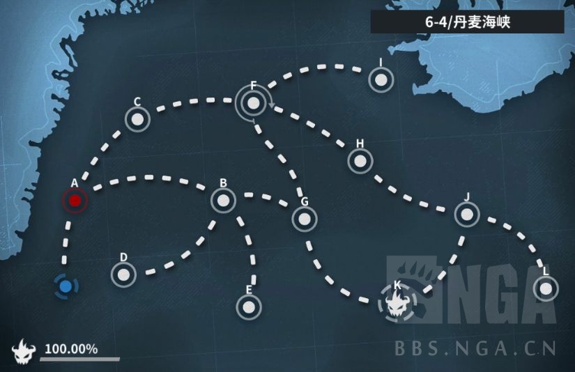 [基礎攻略] 《戰艦少女R》地圖機制詳解 - 第5張