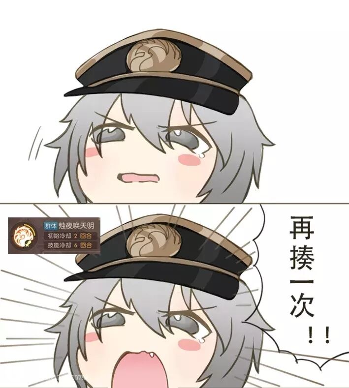 跪求食魂表情包 | taptap 食物语社区 | taptap 发现好游戏