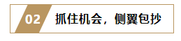 戰役啟示錄 | 逆境反擊，扭轉英法百年戰爭的一戰！|重返帝國 - 第10張