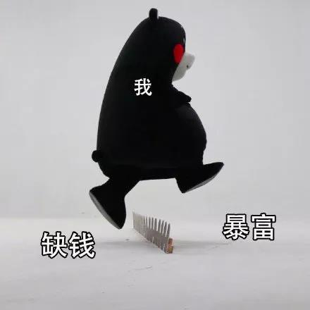 感谢指挥官们一整年的陪伴 又到了年终回顾的时刻 这一年里,你的红警