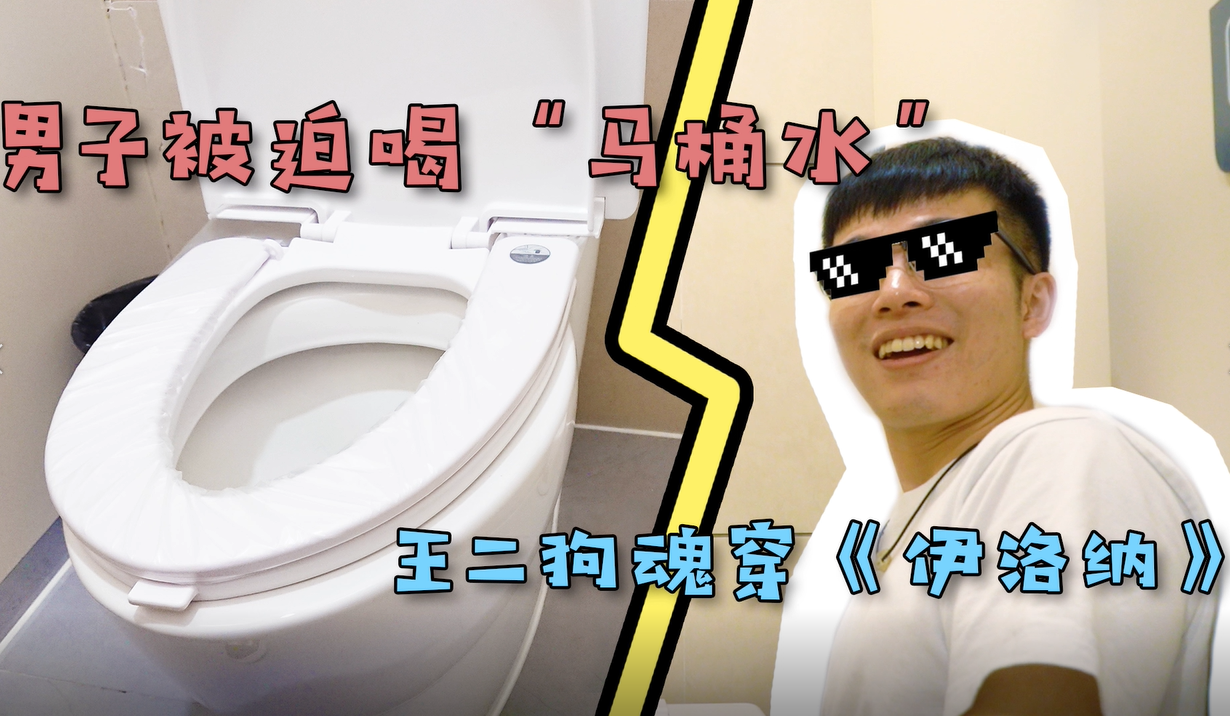 【有奖活动】跨年狂欢第二弹：开年好礼！年度盘点辣眼睛，猜猜你是哪种“以太患者”？