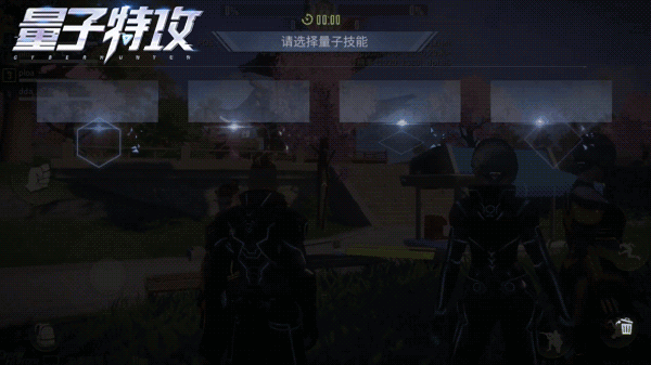 “据点争锋”如何夺胜？占点高手向你报到！