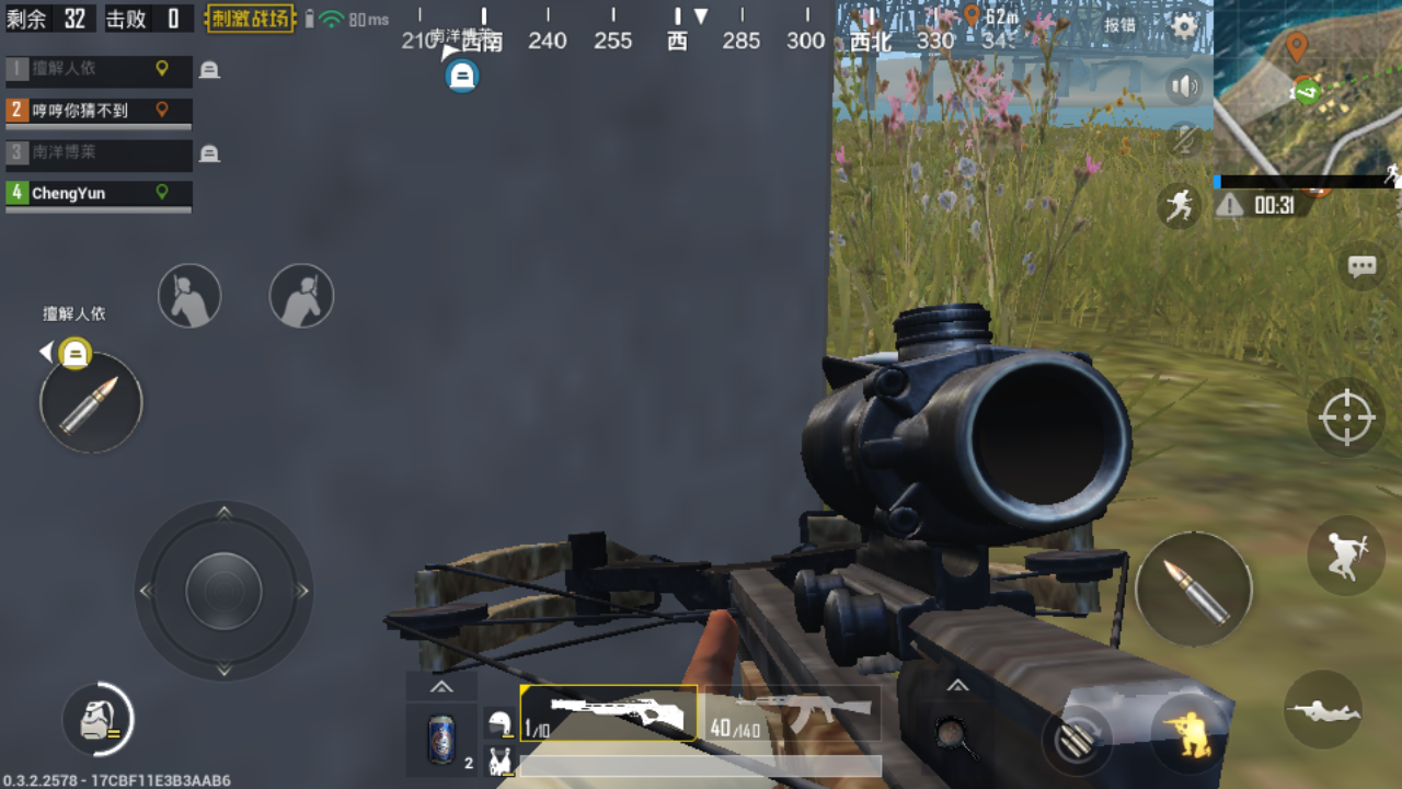 游戏代玩兼职一小时30元正常吗知乎【彩虹直装卡密】