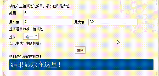 【艾德里安个人pv】获奖名单公布！~