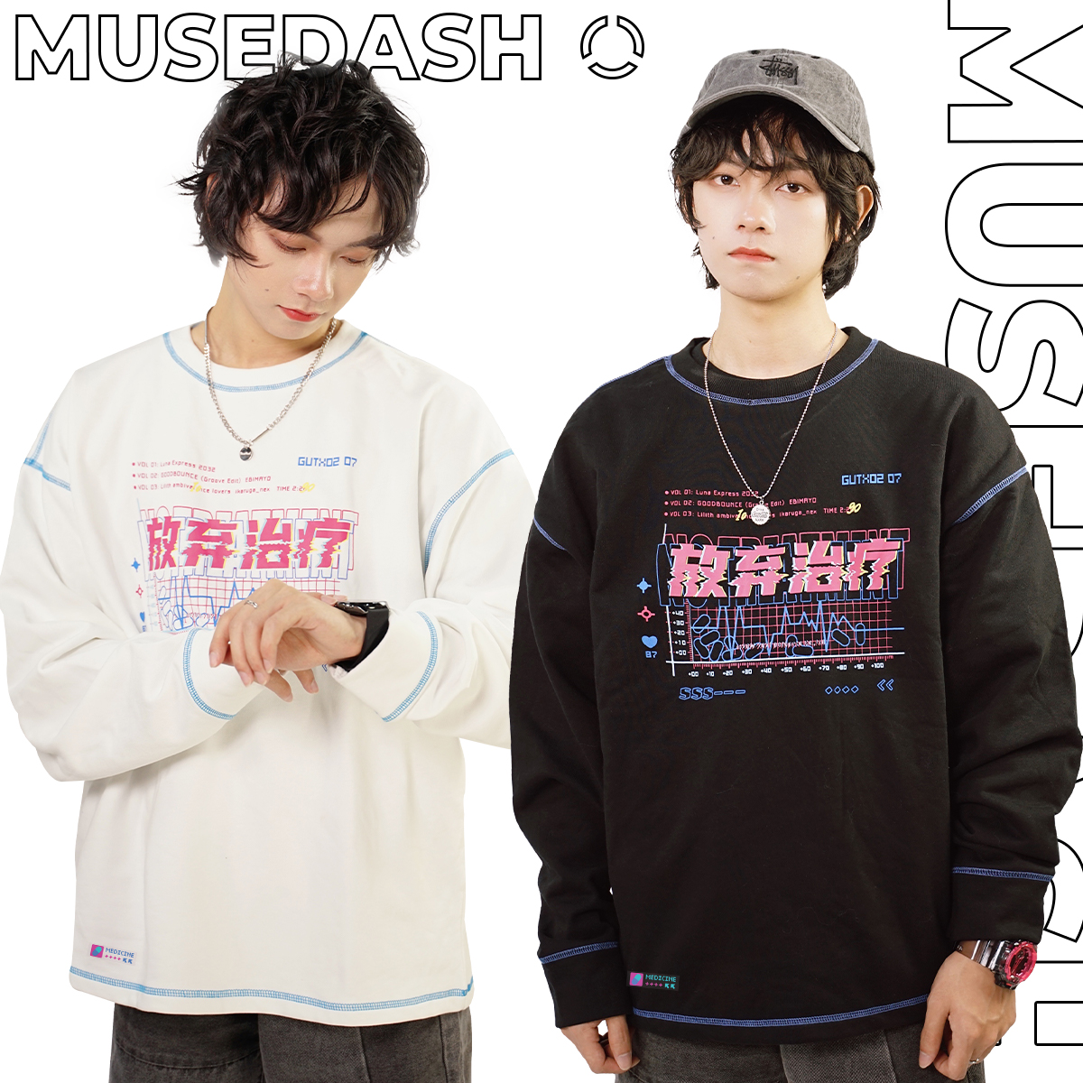 曲包系列t 恤遇到了天气变冷 这是它身上发生的变化 Muse Dash 喵斯快跑 3楼猫