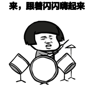 群雄再聚铜雀台，今夜，成功登顶的到底是谁？