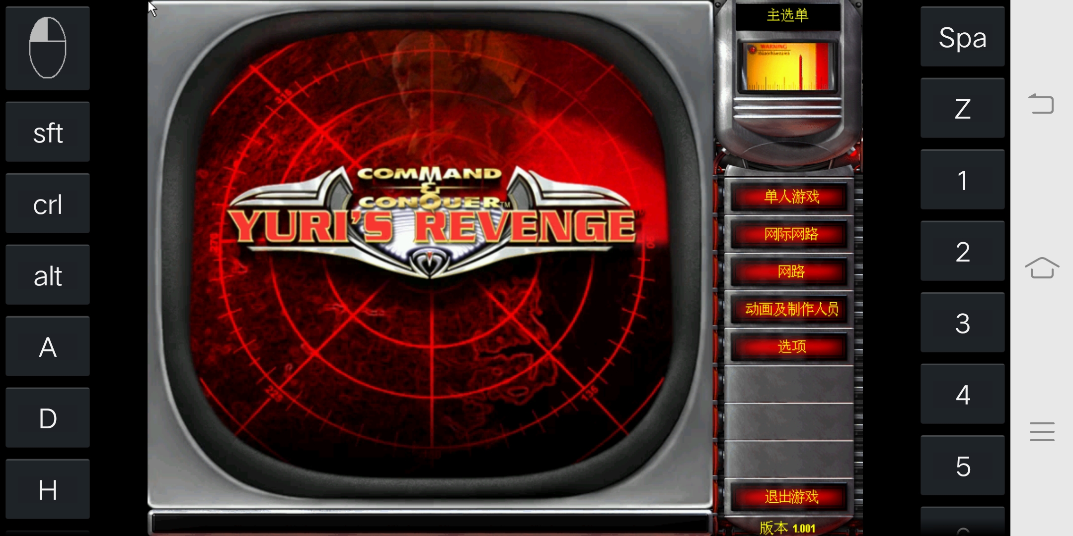 这个游戏真让我失望 | 战争艺术:赤潮(测试服) - 论坛 | taptap 中国