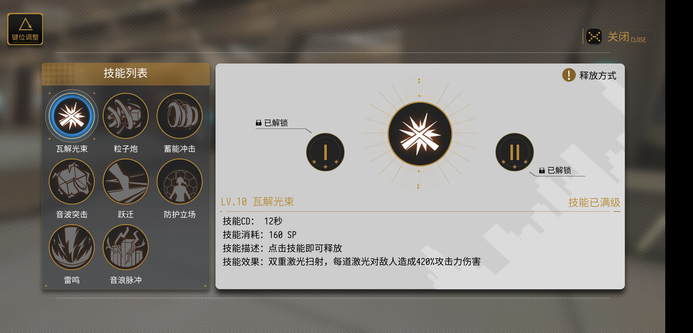 我.我.还可以,还能行,快扶我起来,我还能肝.