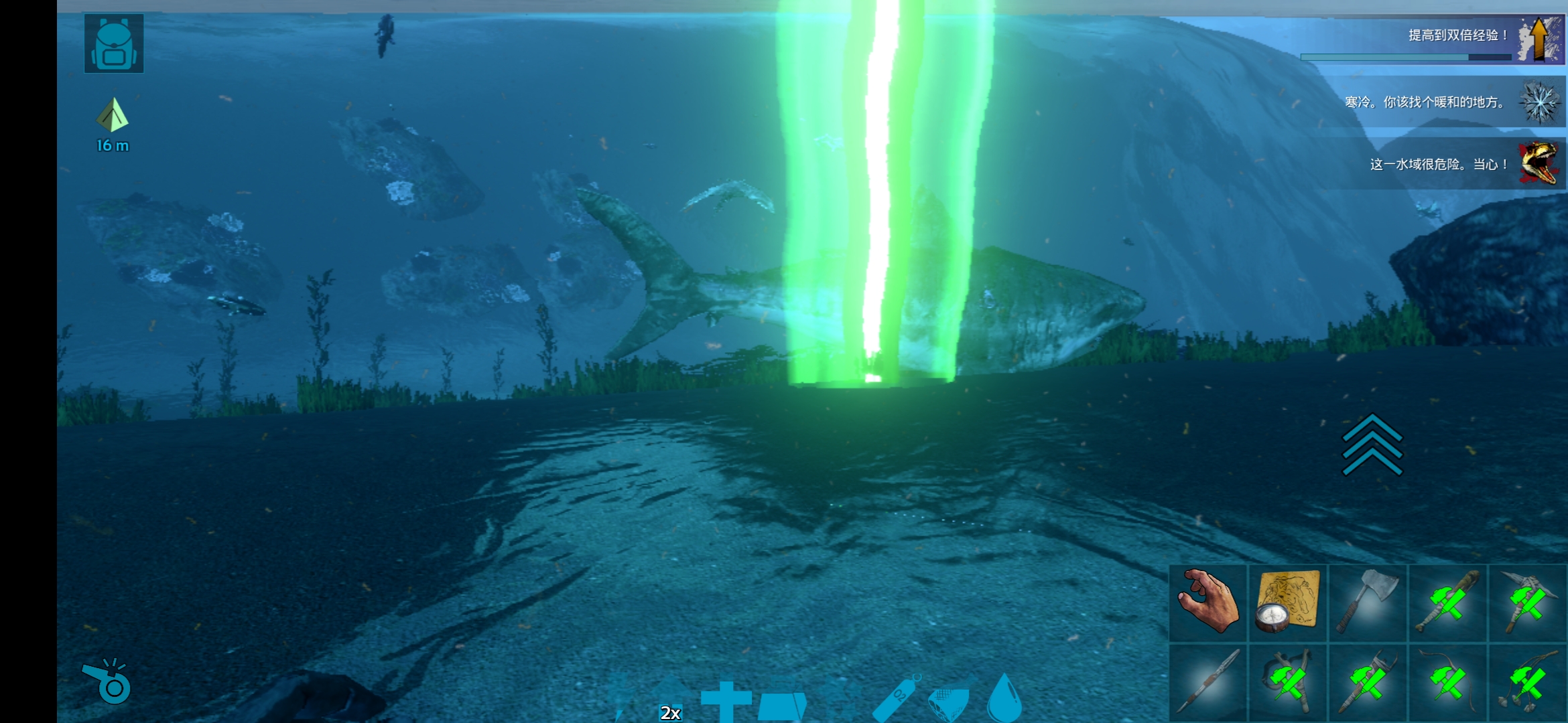 想哭啊啊啊 方舟 生存进化综合 Taptap 方舟 生存进化社区