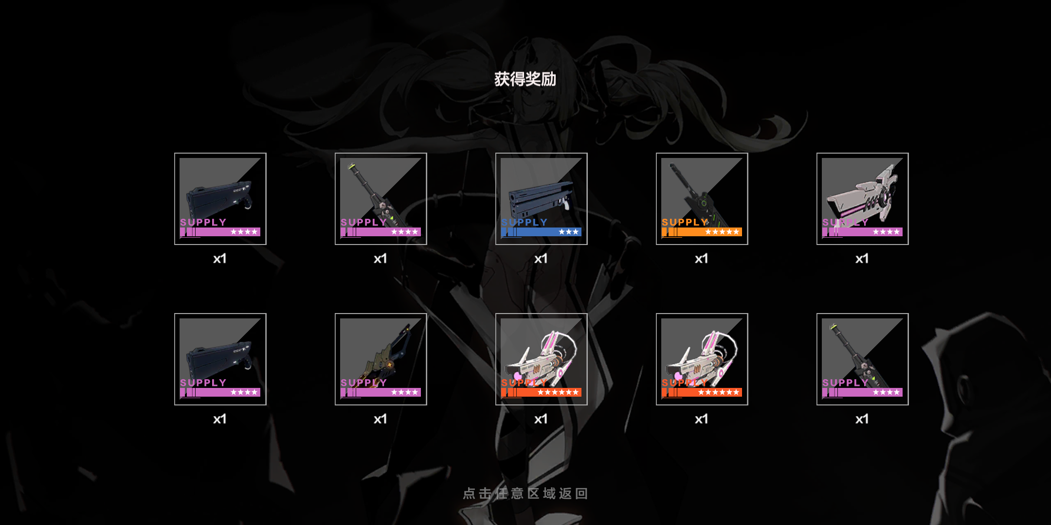 晒欧贴 | taptap 战双帕弥什社区 | taptap 发现好游戏