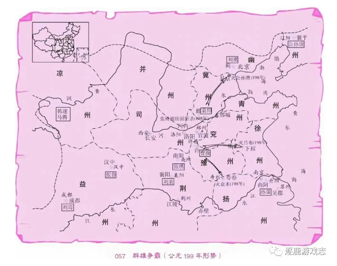 官渡之战时袁绍和曹操大战， 群雄为什么不趁机出兵坐收渔利？