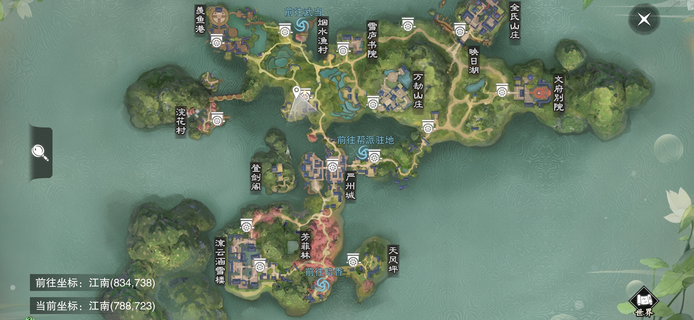 今天的坐观万象在哪里,有没有小伙伴分享一下的 我只找到一个在江南