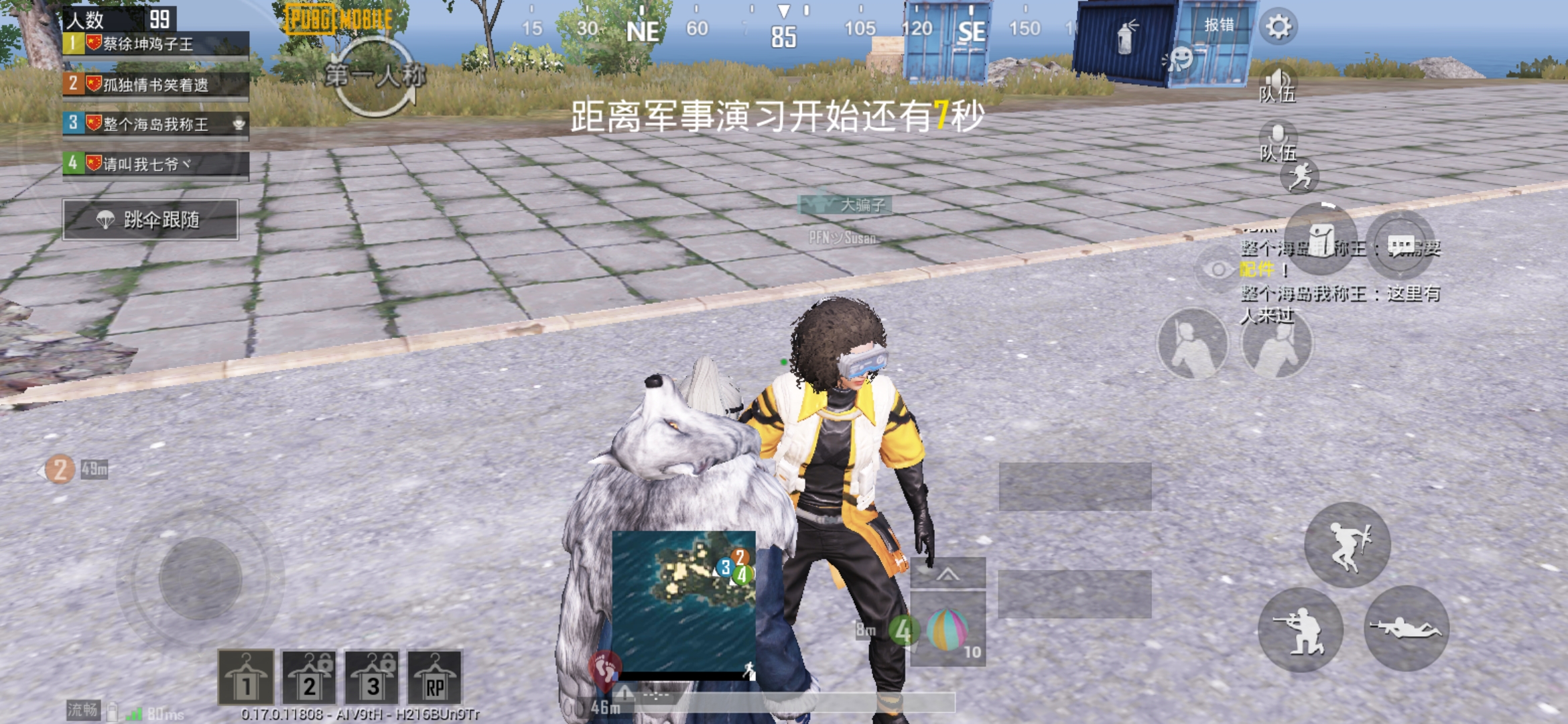 这些称号咋来的 还见过一个绿帽子ԅ ㅂ ԅ 找亮点 害怕 Pubg Mobile Resistance综合 Taptap Pubg Mobile Resistance社区