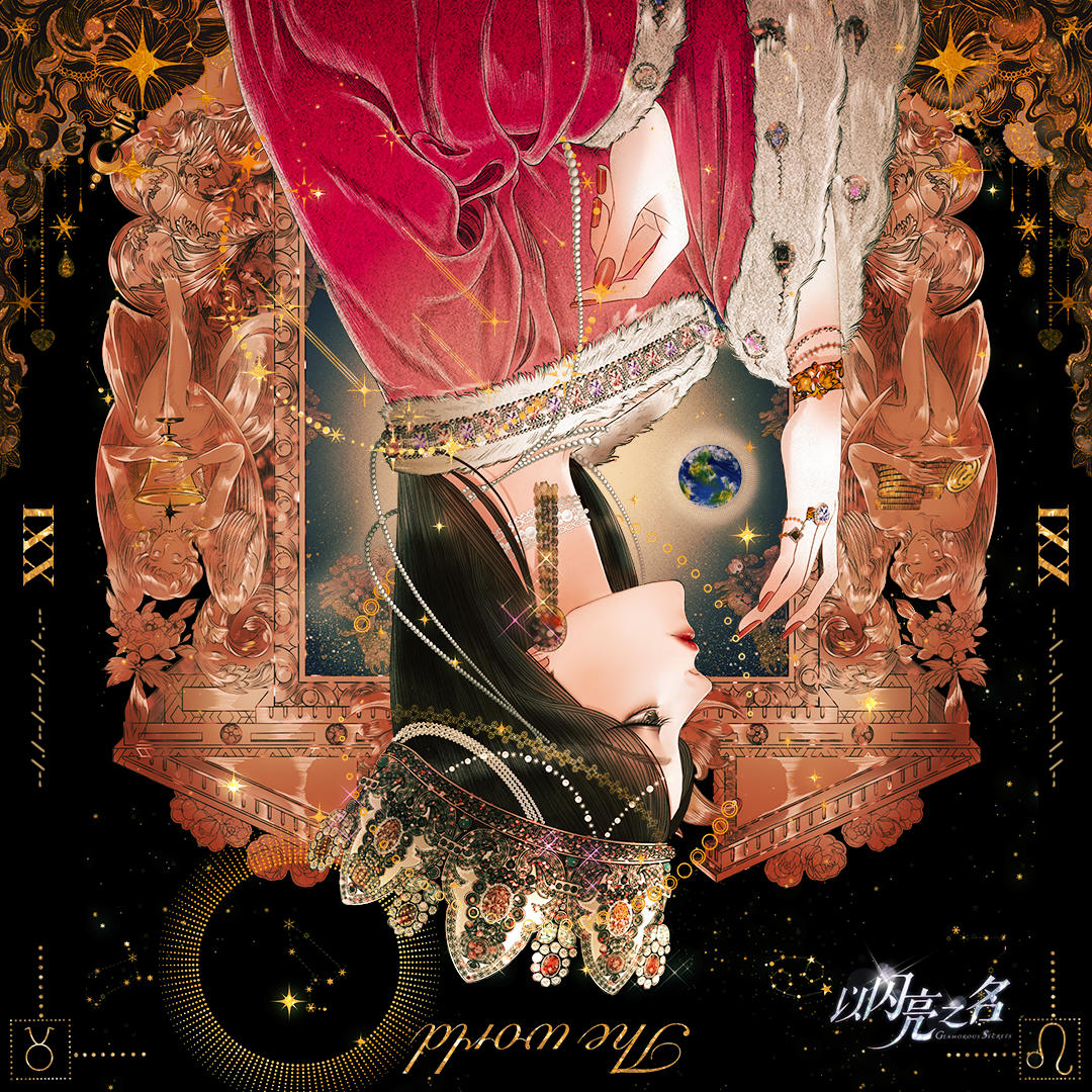 Di di di.....You have a new message