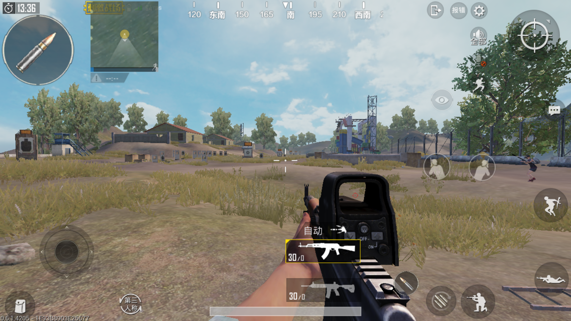 关于全息和红点的几点建议