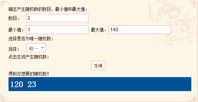 【已开奖】【内含福利】20W预约达成，十殿阎罗正式解禁！