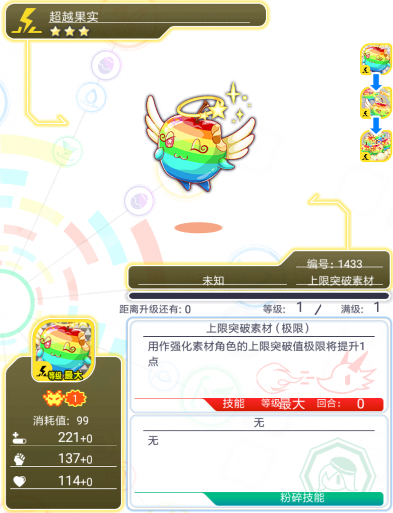 【优惠】清明假期・特卖&活动！