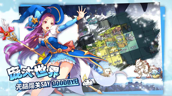 《大冒险世界》持续签到赢精彩周边