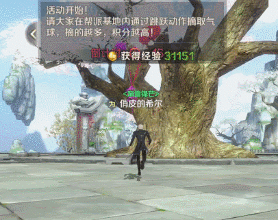 【新玩法】城战可以造兵了？！帮派集训新增玩法趣味升级