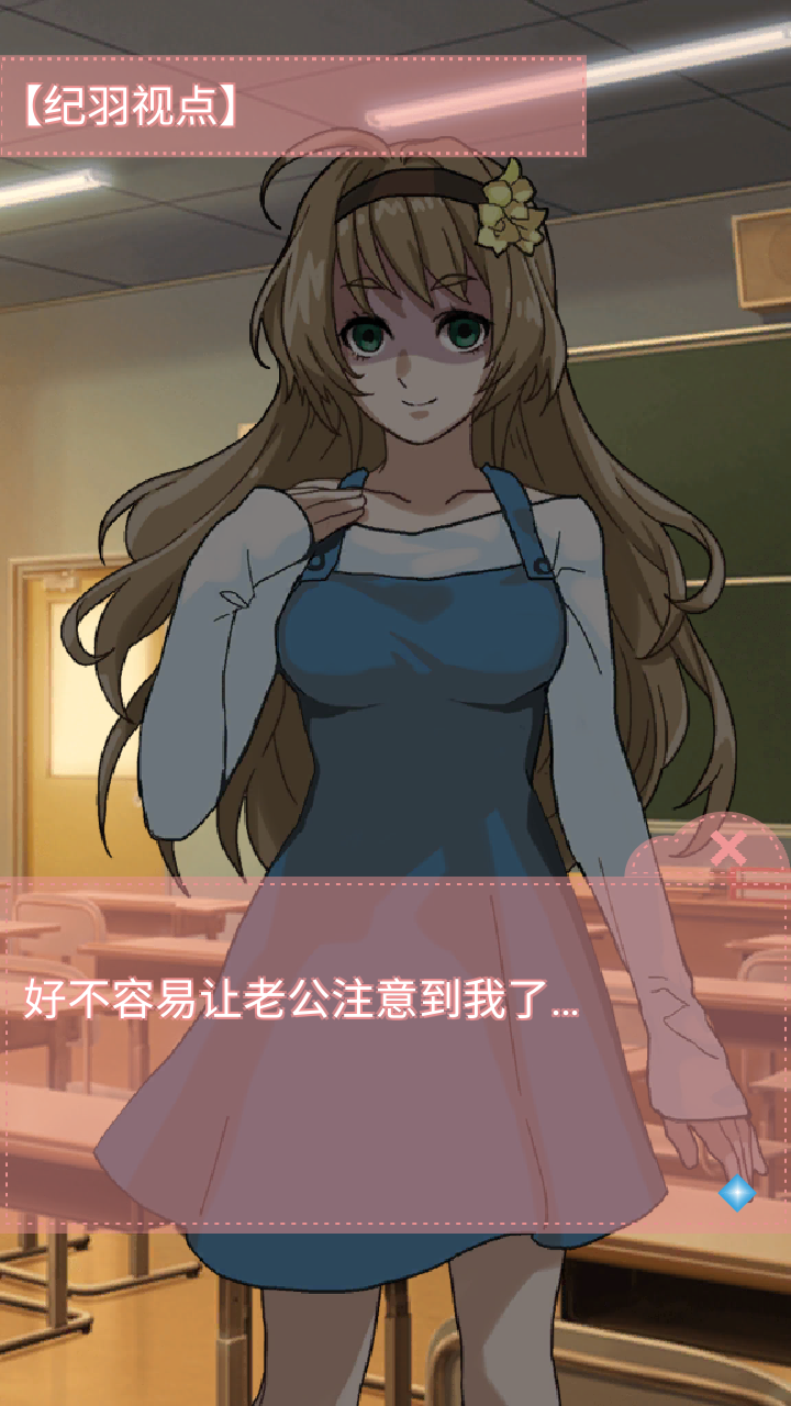 箱中少女 - 论坛 | taptap 中国