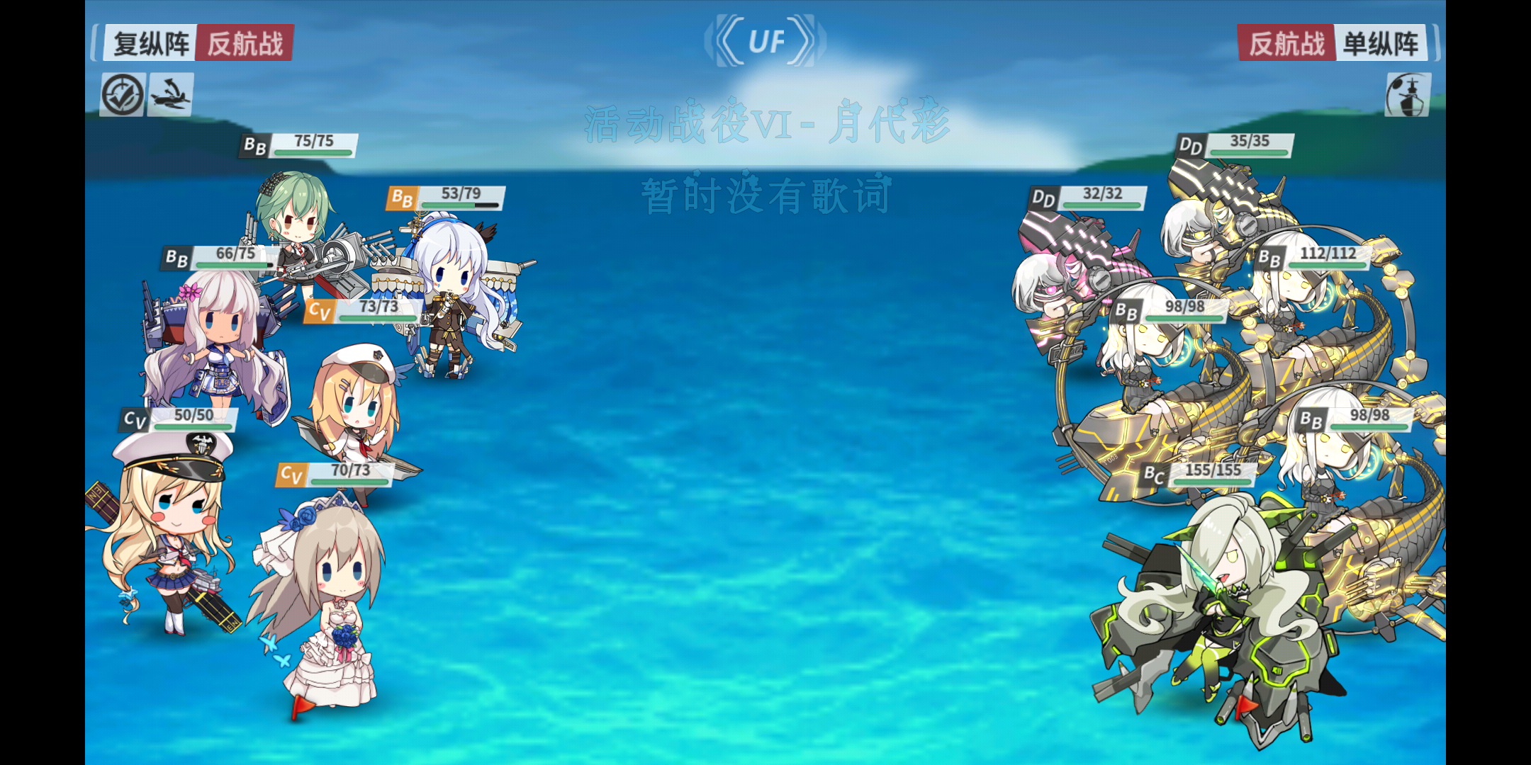 战舰少女r - 论坛 | taptap 发现好游戏