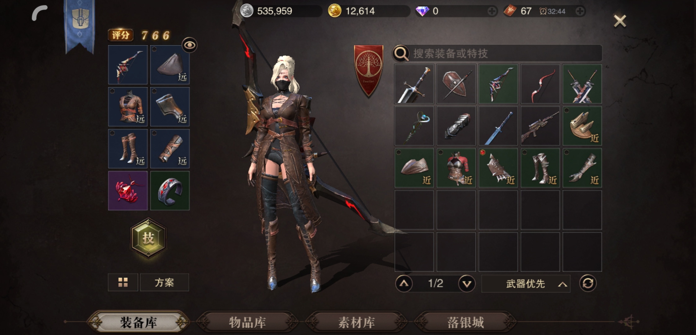 萌新弓箭求教|猎魂觉醒 - 论坛 | taptap 发现好游戏