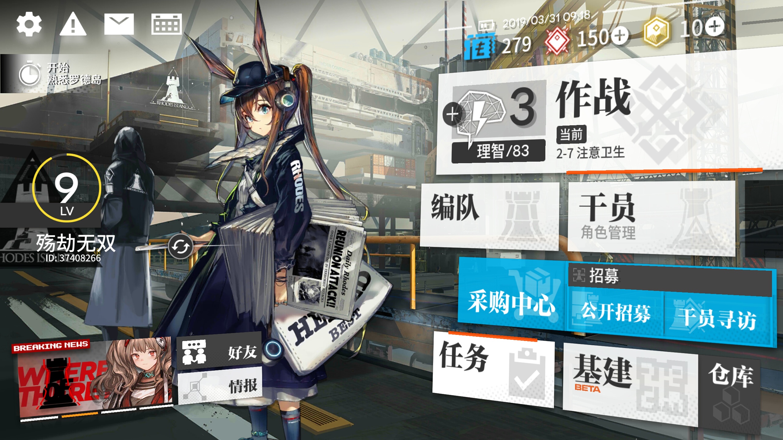 从求助到讨论,最后个人杂谈