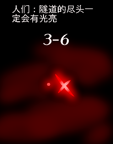 【原创漫画系列】新模式