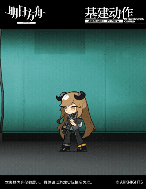 【新增服饰】开拓者系列-石墨-陨星