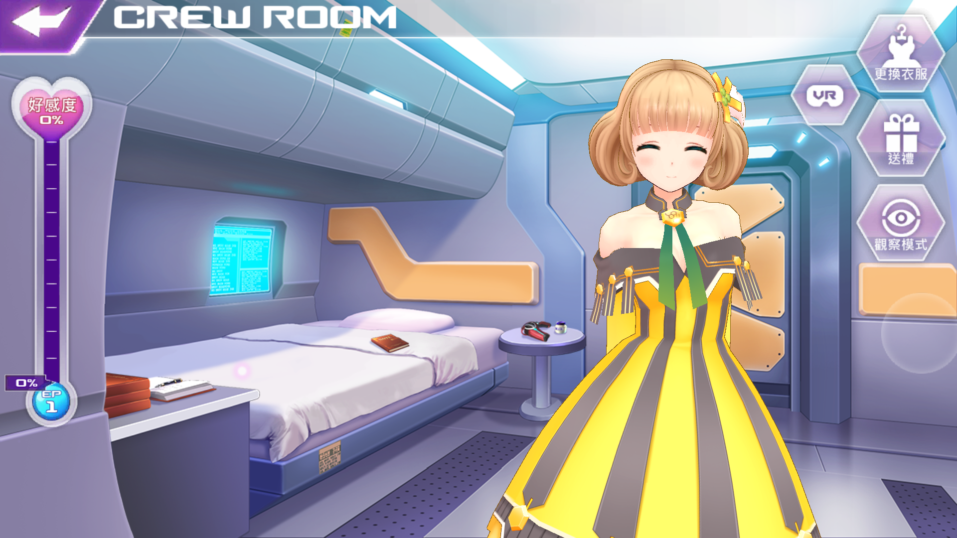 难受|星光战姫-master of eternity- - 论坛 | taptap 发现好游戏