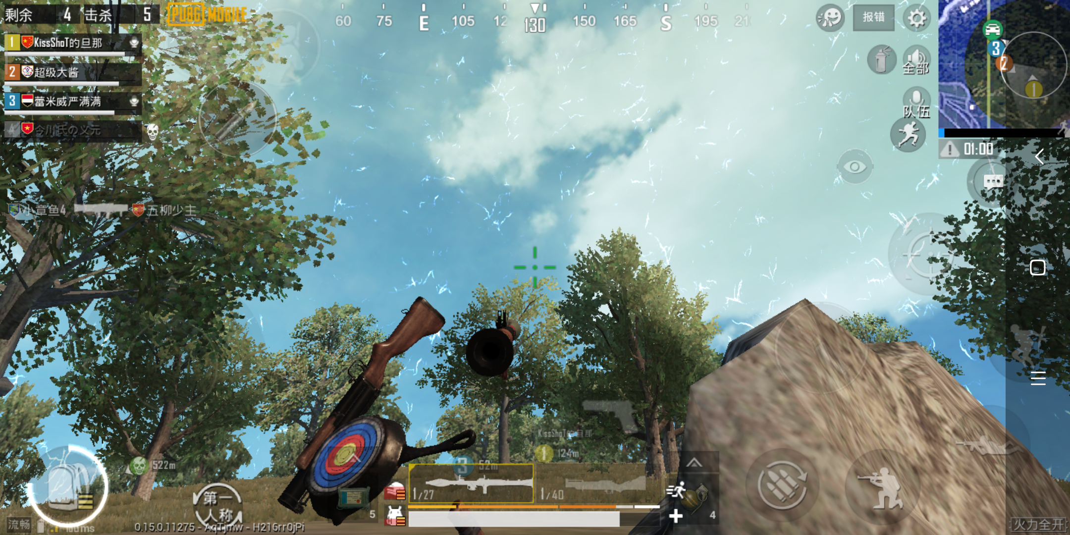 神奇bug Pubg Mobile Traverse综合讨论 Taptap Pubg Mobile Traverse社区