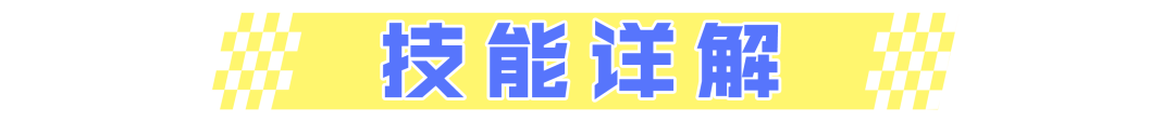 新車爆料 | 該開什麼車去週年慶現場呢？就是你了，雪佛蘭·科邁羅！|王牌競速 - 第6張