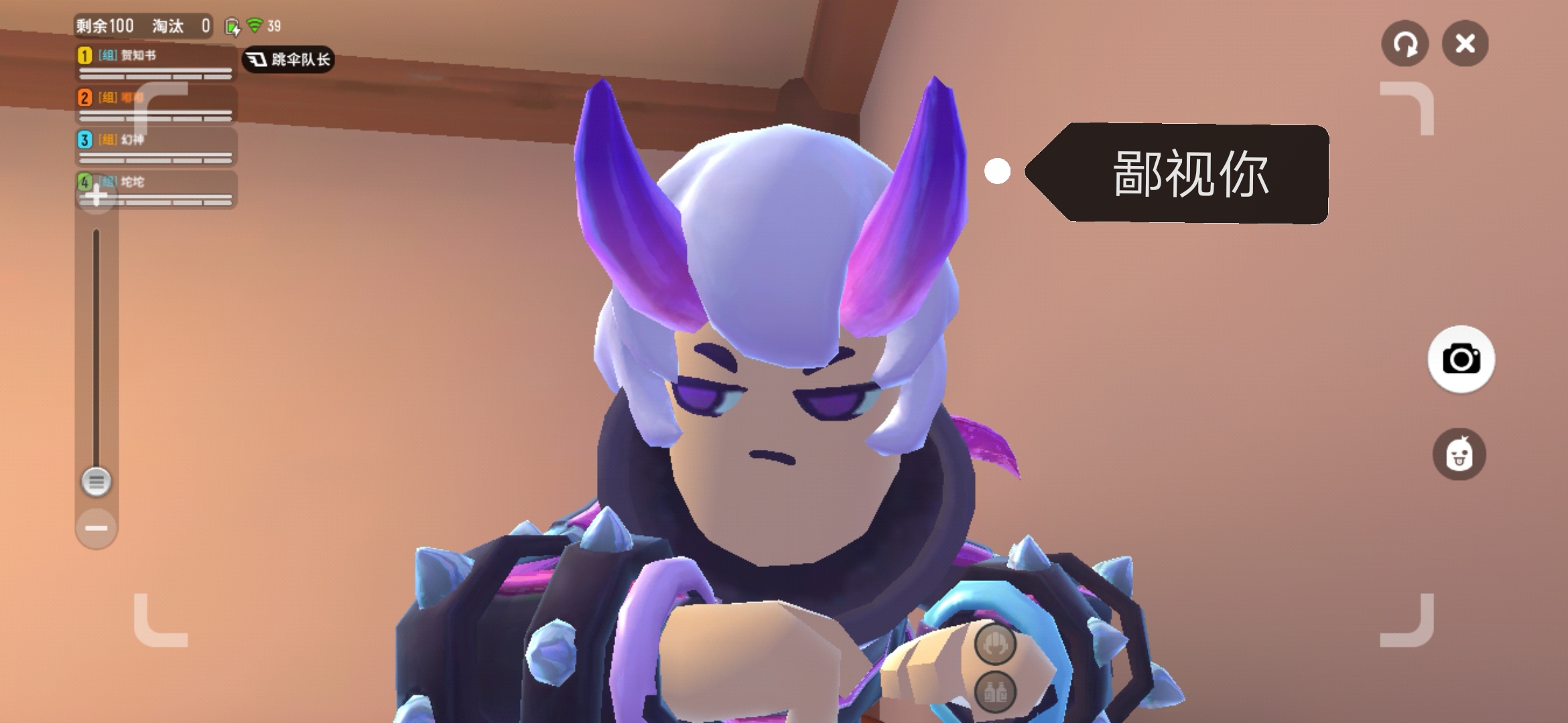 断魂-79 - 香肠派对创作区 | taptap 香肠派对社区