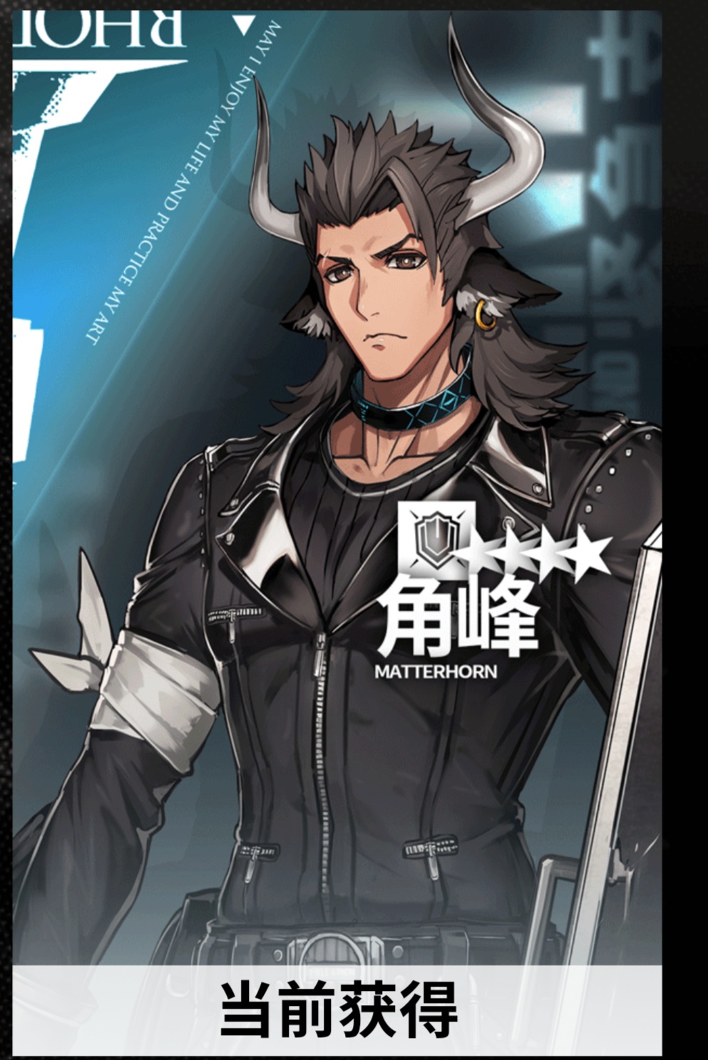 居然混进来一个男人|明日方舟 - 论坛 | taptap 发现好游戏